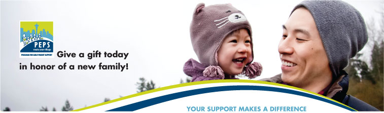 2013YearEndDonateBanner